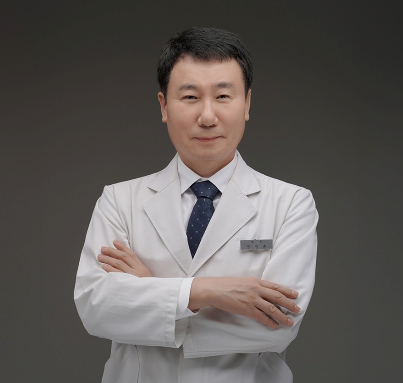 임영준 대표원장